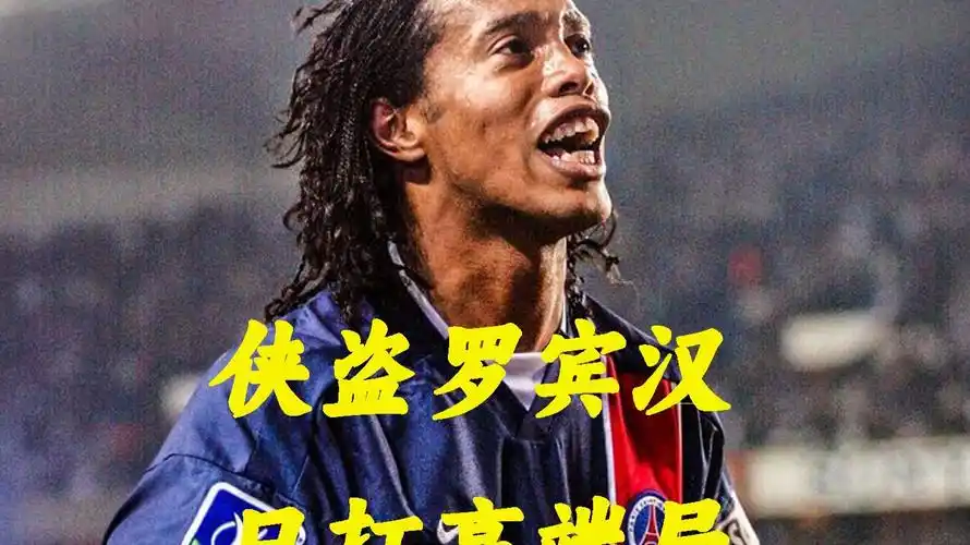 这不仅是对