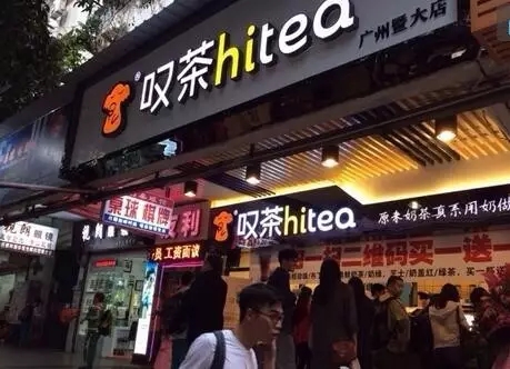 tk体育加盟